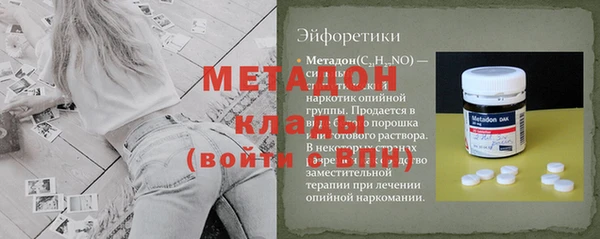 винт Дмитриев