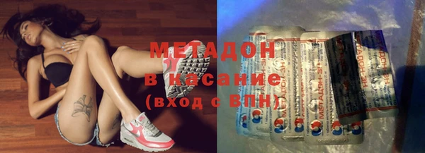 эйфоретик Алексеевка