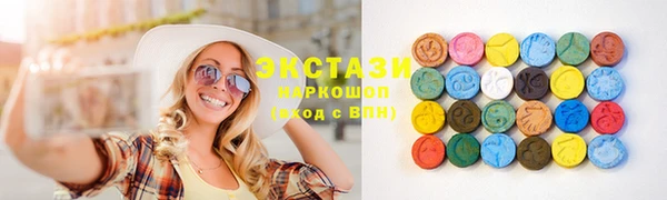 спайс Дмитров