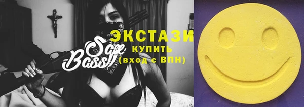 прущие грибы Алзамай