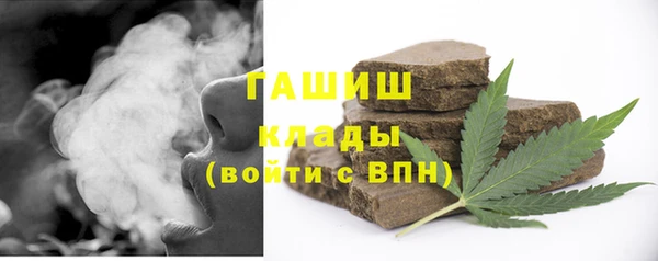 винт Дмитриев