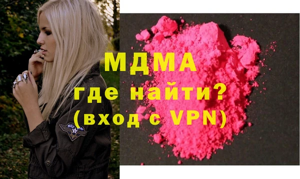 прущие грибы Алзамай