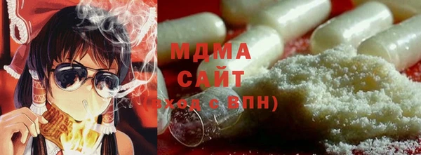 прущие грибы Алзамай