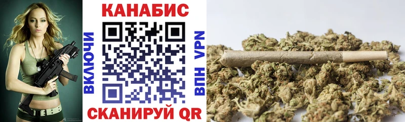 мега ССЫЛКА  Безенчук  Шишки марихуана индика 